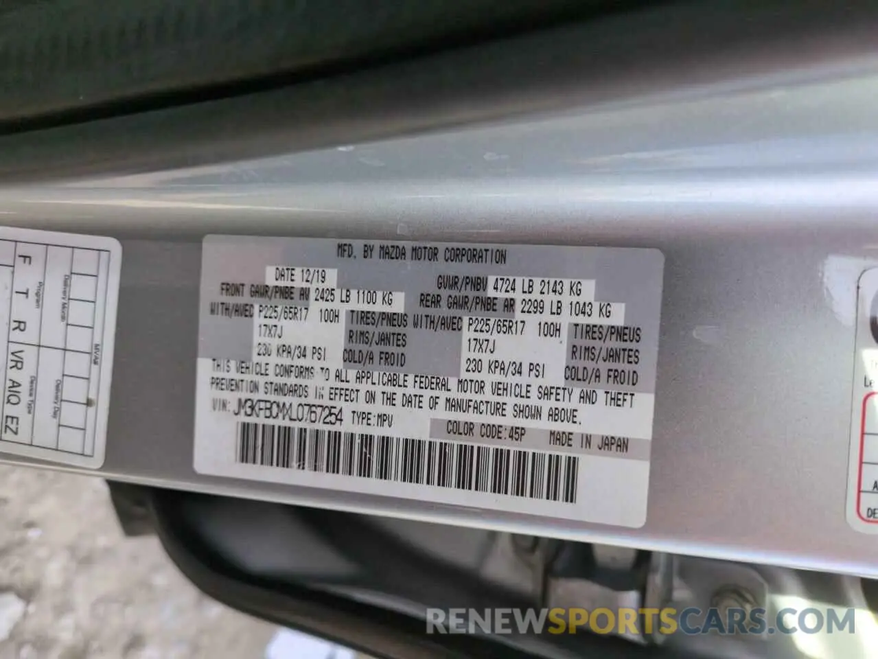 13 Photograph of a damaged car JM3KFBCMXL0767254 MAZDA CX-5 2020
