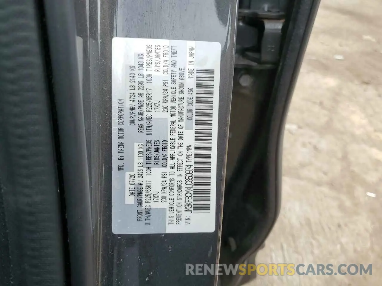 15 Photograph of a damaged car JM3KFBCMXL0850974 MAZDA CX-5 2020