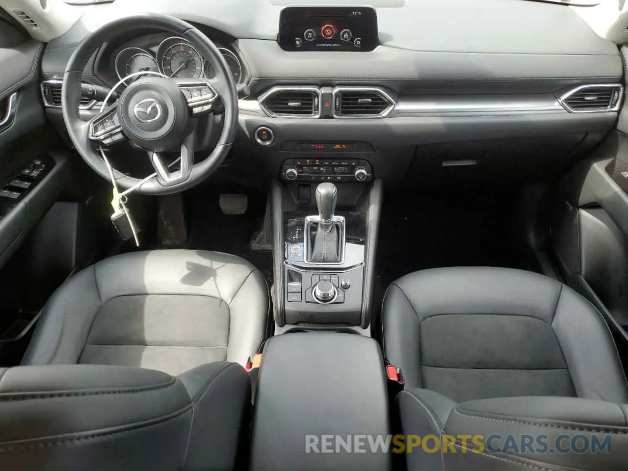 8 Photograph of a damaged car JM3KFBCMXL0850974 MAZDA CX-5 2020