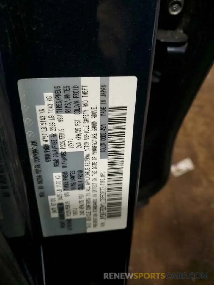 13 Фотография поврежденного автомобиля JM3KFBDM1L0860873 MAZDA CX-5 2020