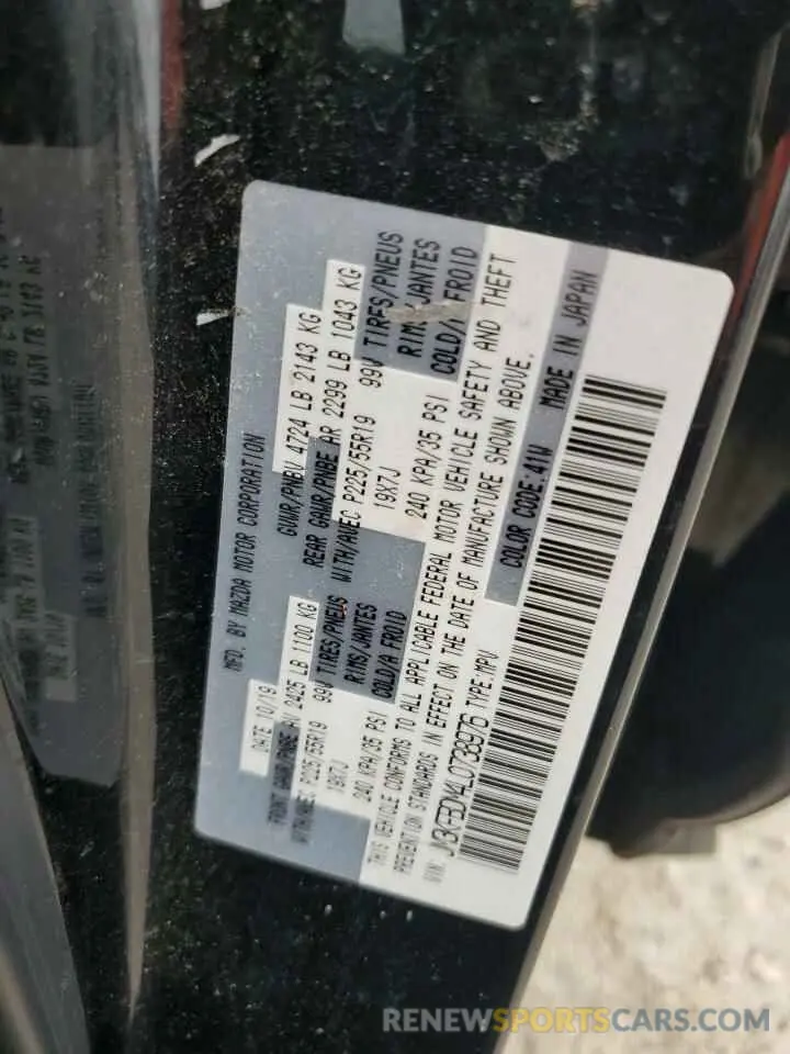 13 Фотография поврежденного автомобиля JM3KFBDM4L0738976 MAZDA CX-5 2020