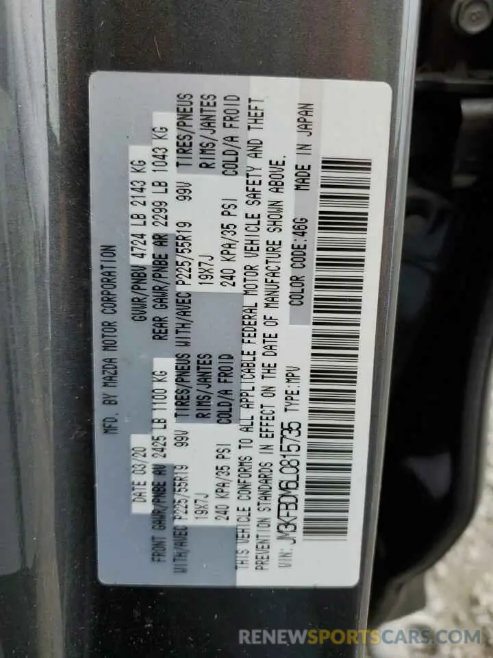 13 Photograph of a damaged car JM3KFBDM6L0815735 MAZDA CX-5 2020