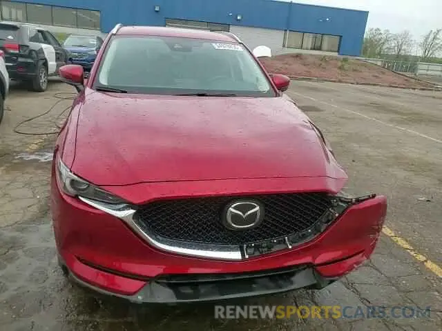 15 Фотография поврежденного автомобиля JM3KFBDM7L0744027 MAZDA CX-5 2020
