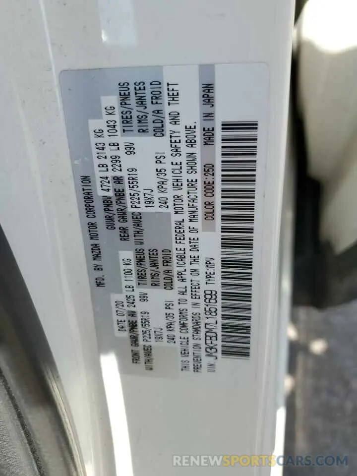 13 Фотография поврежденного автомобиля JM3KFBDM7L1851699 MAZDA CX-5 2020