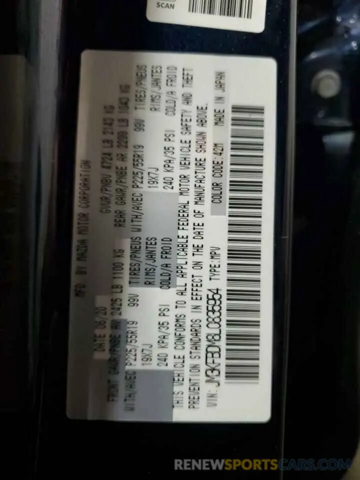 13 Photograph of a damaged car JM3KFBDM8L0835954 MAZDA CX-5 2020
