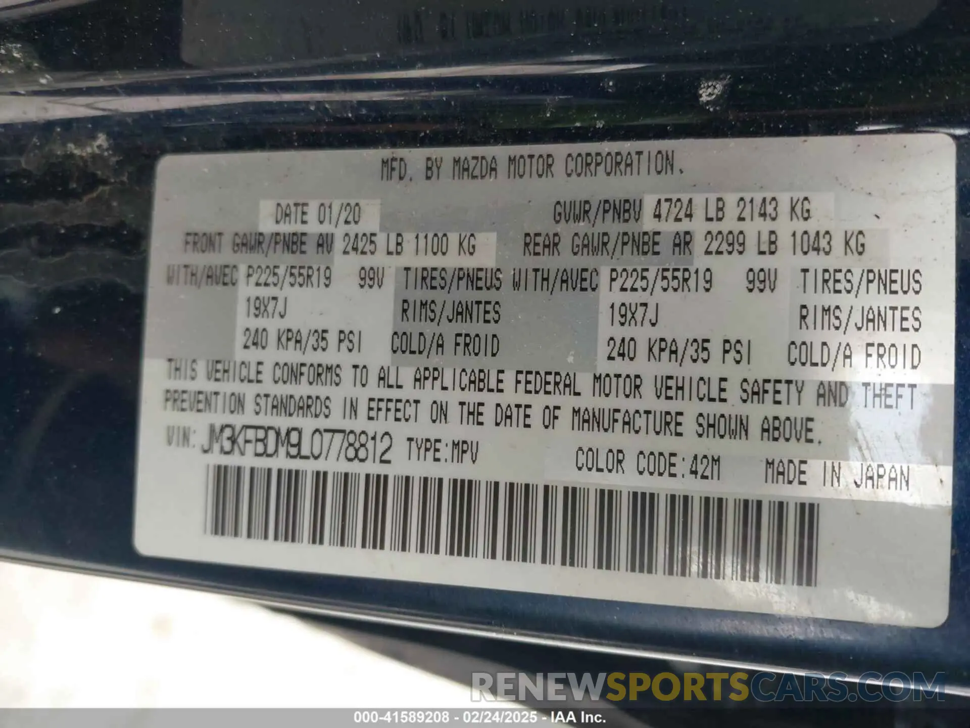9 Фотография поврежденного автомобиля JM3KFBDM9L0778812 MAZDA CX-5 2020