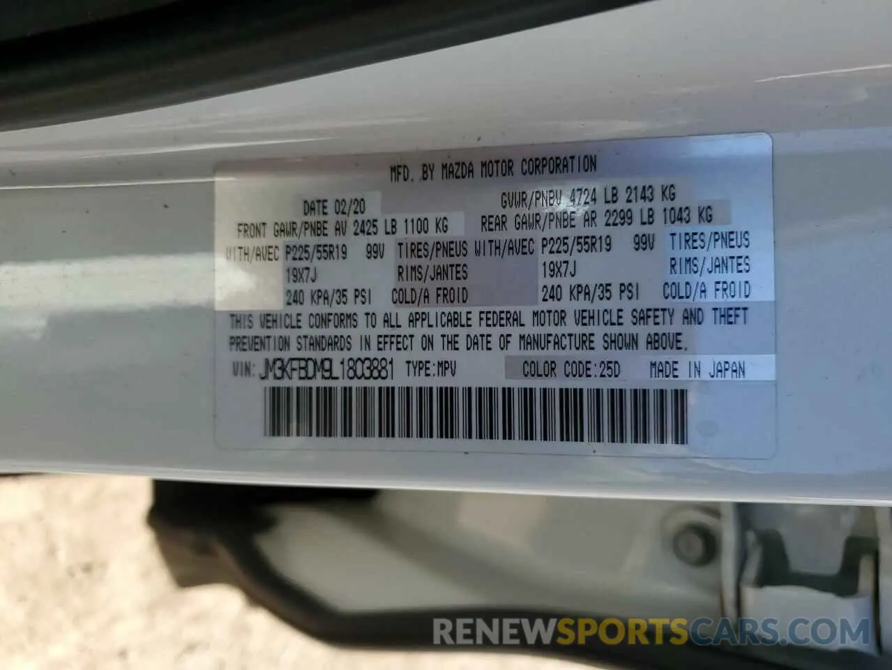 13 Photograph of a damaged car JM3KFBDM9L1803881 MAZDA CX-5 2020