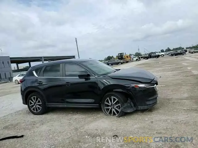 11 Фотография поврежденного автомобиля JM3KFABM9M0301909 MAZDA CX-5 2021