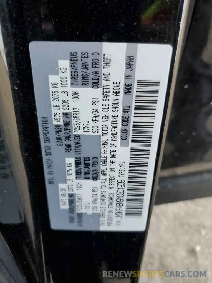 14 Фотография поврежденного автомобиля JM3KFABM9M0301909 MAZDA CX-5 2021