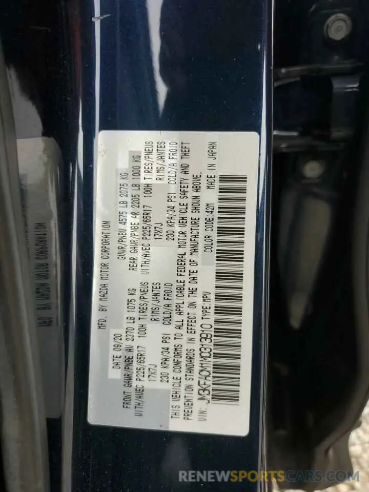 16 Фотография поврежденного автомобиля JM3KFACM1M0313910 MAZDA CX-5 2021