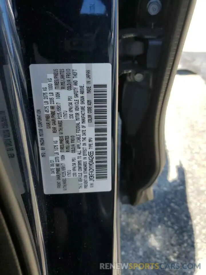 15 Photograph of a damaged car JM3KFACM1M0442455 MAZDA CX-5 2021