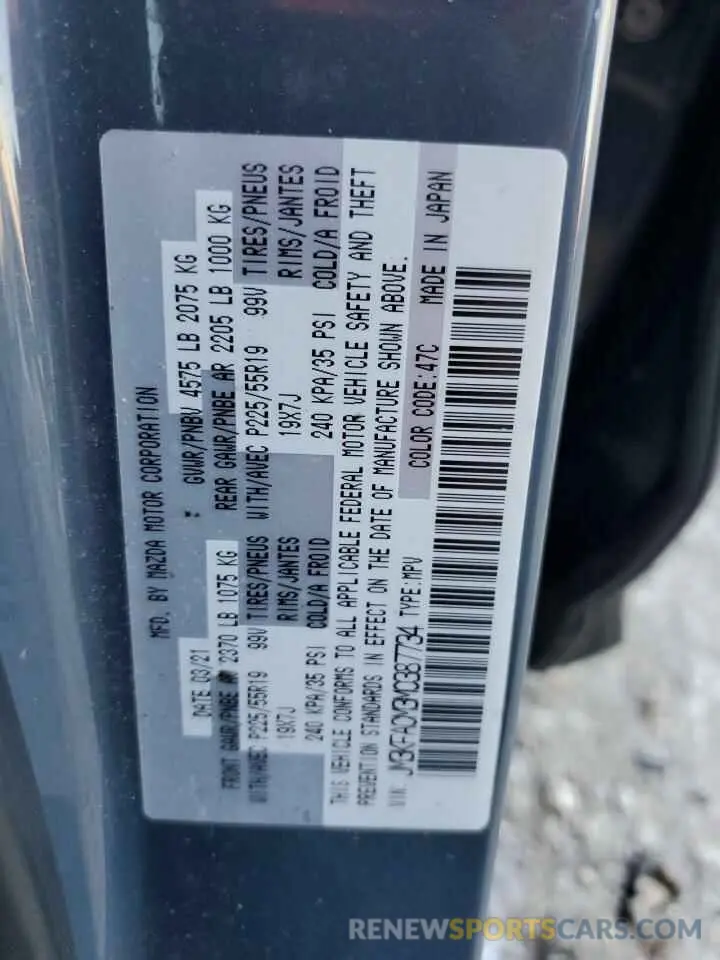 14 Фотография поврежденного автомобиля JM3KFACM3M0387734 MAZDA CX-5 2021