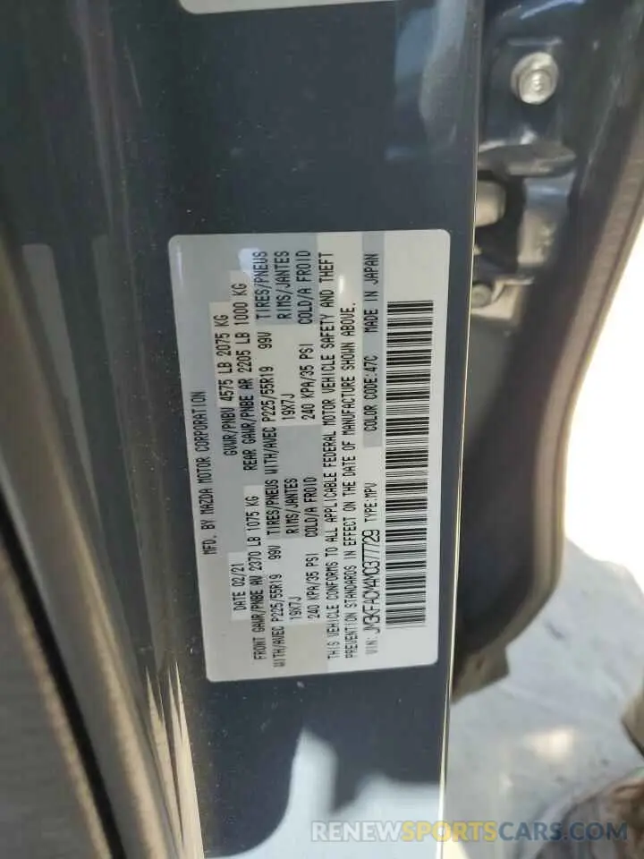 13 Photograph of a damaged car JM3KFACM4M0377729 MAZDA CX-5 2021