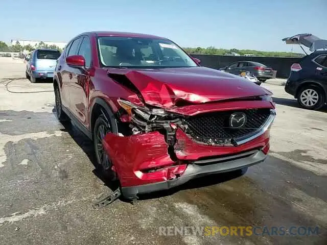 14 Photograph of a damaged car JM3KFACM6M0330878 MAZDA CX-5 2021