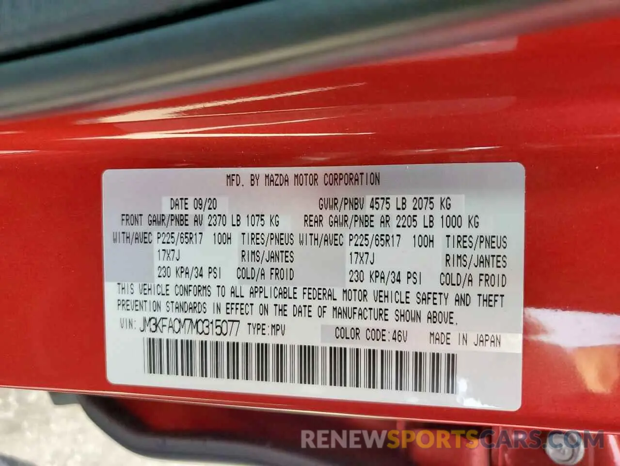 13 Фотография поврежденного автомобиля JM3KFACM7M0315077 MAZDA CX-5 2021