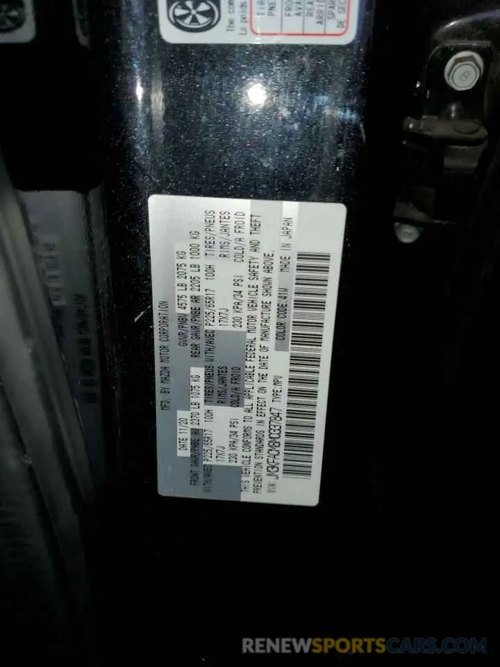 13 Photograph of a damaged car JM3KFACM8M0337847 MAZDA CX-5 2021