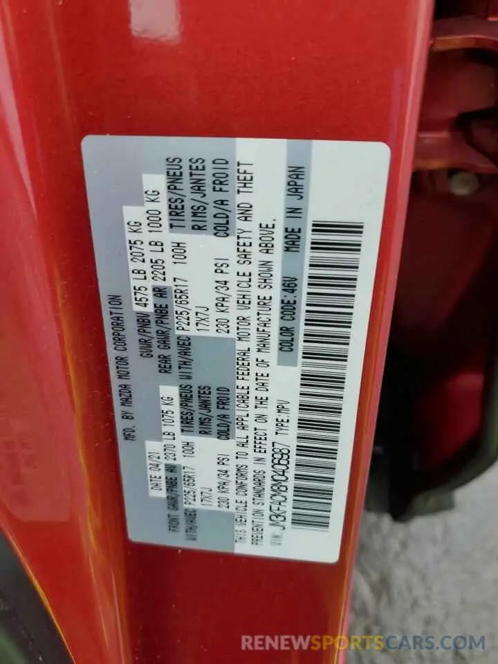 13 Фотография поврежденного автомобиля JM3KFACM8M0406987 MAZDA CX-5 2021