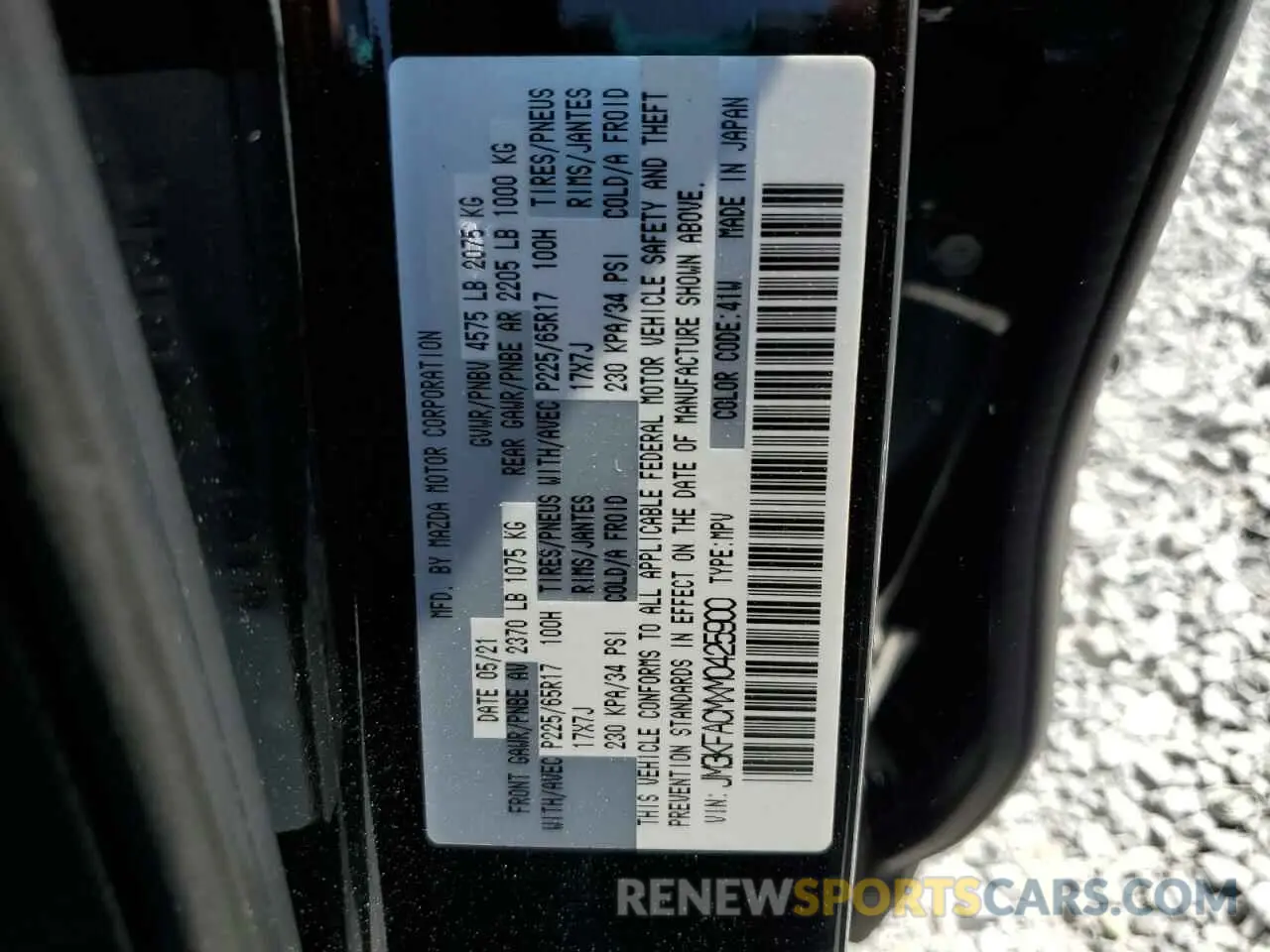 13 Photograph of a damaged car JM3KFACMXM0425900 MAZDA CX-5 2021