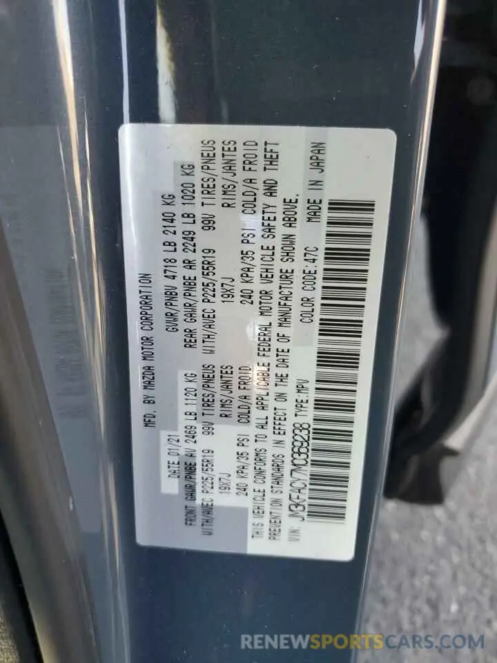 13 Photograph of a damaged car JM3KFACY7M0369238 MAZDA CX-5 2021