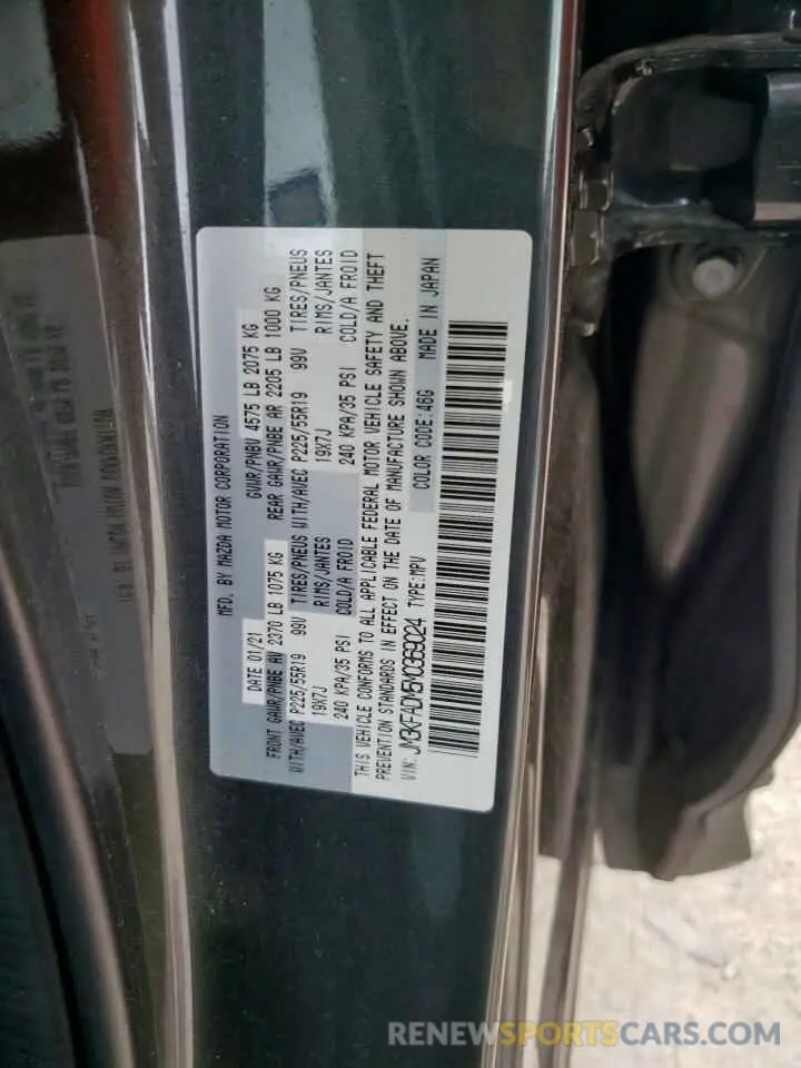 13 Фотография поврежденного автомобиля JM3KFADM5M0369024 MAZDA CX-5 2021