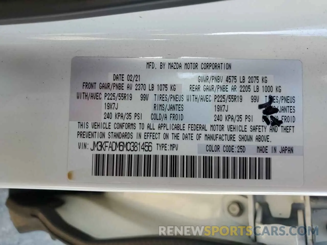 13 Фотография поврежденного автомобиля JM3KFADM6M0381456 MAZDA CX-5 2021