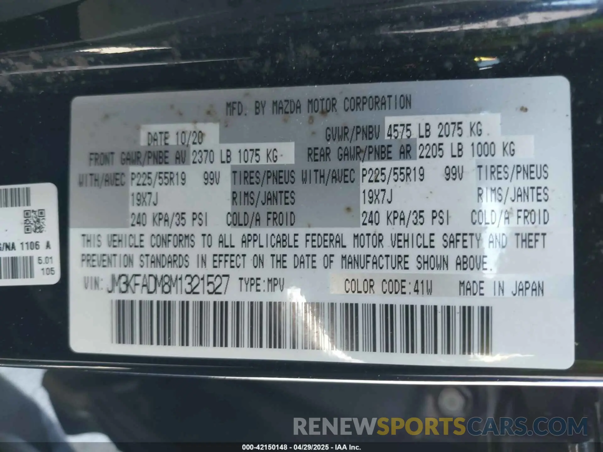 9 Фотография поврежденного автомобиля JM3KFADM8M1321527 MAZDA CX-5 2021