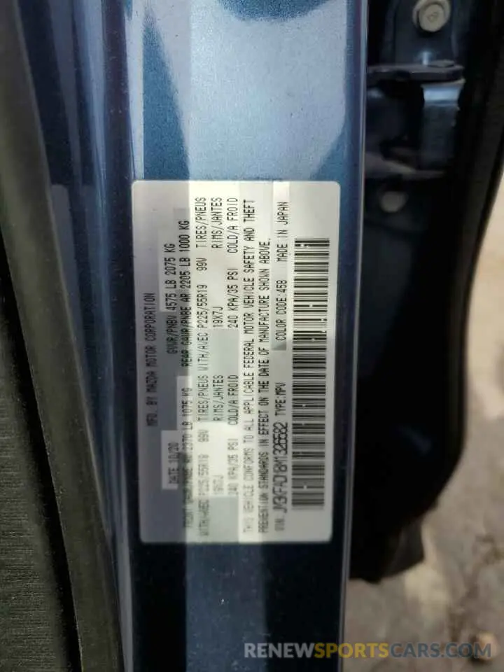 13 Photograph of a damaged car JM3KFADM8M1326582 MAZDA CX-5 2021