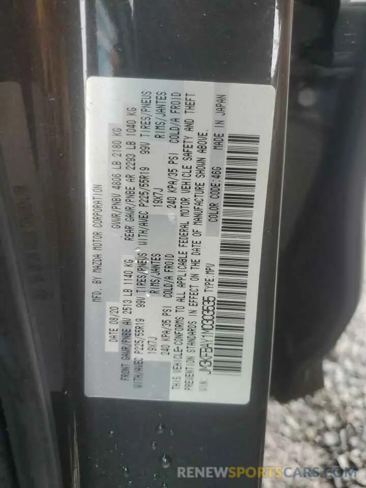 13 Photograph of a damaged car JM3KFBAY1M0303535 MAZDA CX-5 2021