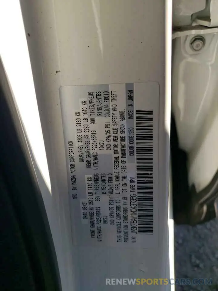 13 Фотография поврежденного автомобиля JM3KFBAY1M0437350 MAZDA CX-5 2021