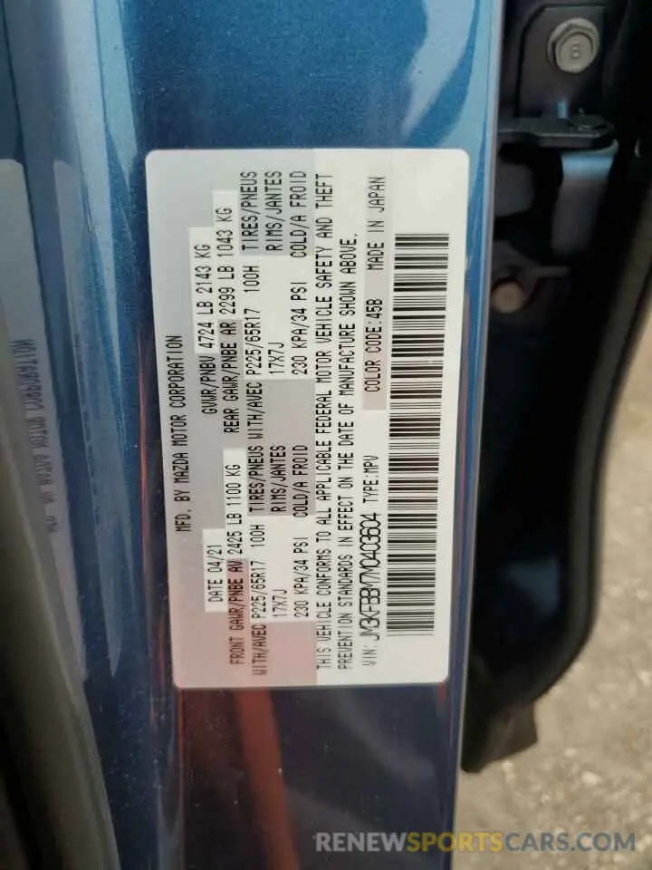 13 Фотография поврежденного автомобиля JM3KFBBM7M0403604 MAZDA CX-5 2021