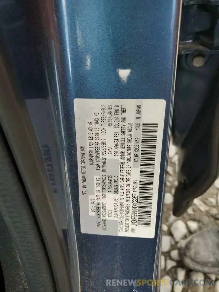 13 Фотография поврежденного автомобиля JM3KFBBMXM0402267 MAZDA CX-5 2021