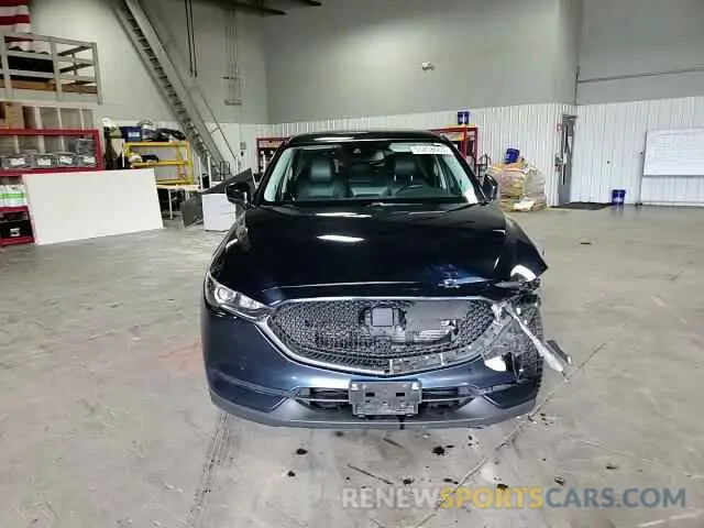 14 Photograph of a damaged car JM3KFBCM0M0424454 MAZDA CX-5 2021