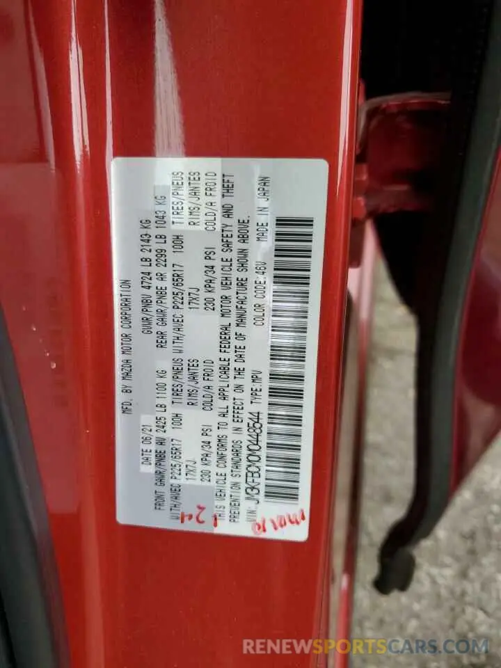 13 Фотография поврежденного автомобиля JM3KFBCM0M0448544 MAZDA CX-5 2021