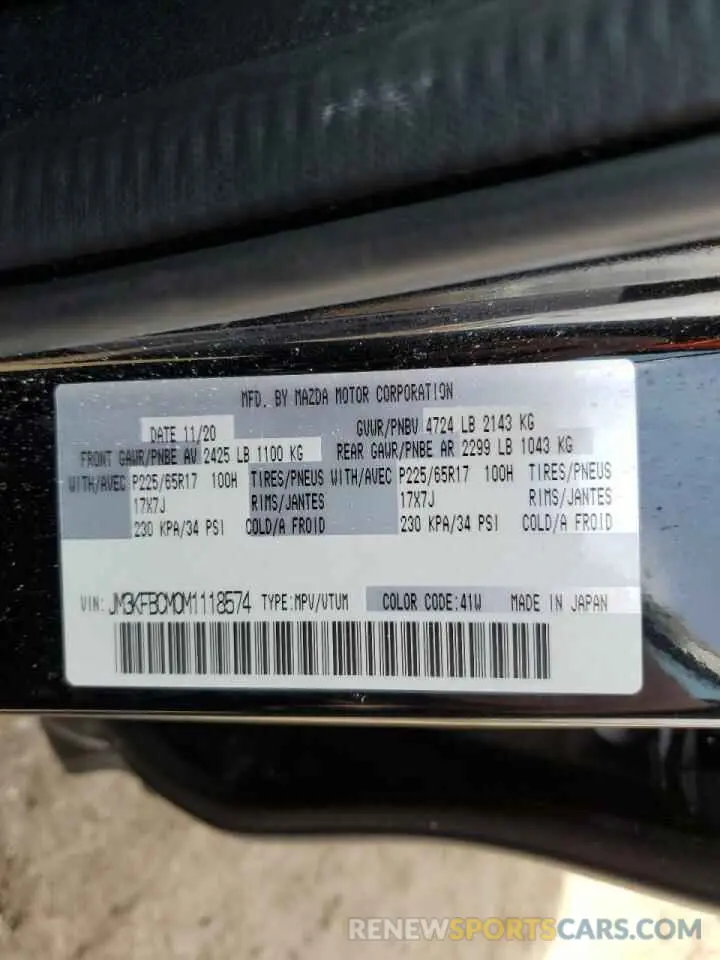 13 Photograph of a damaged car JM3KFBCM0M1118574 MAZDA CX-5 2021