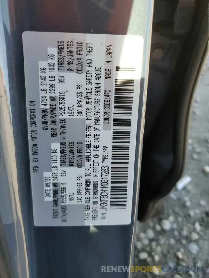 14 Фотография поврежденного автомобиля JM3KFBCM1M0317283 MAZDA CX-5 2021