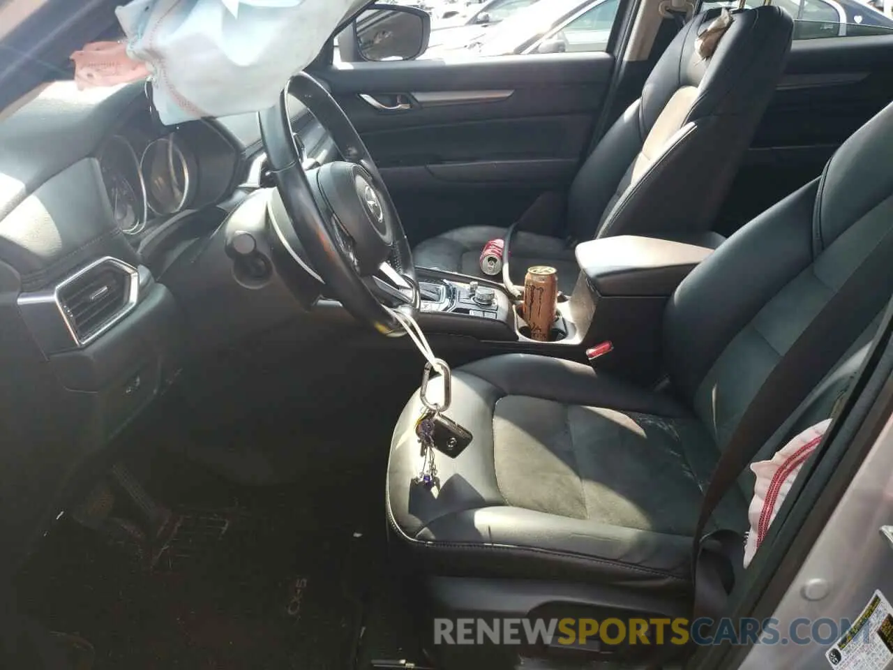 7 Фотография поврежденного автомобиля JM3KFBCM1M1322378 MAZDA CX-5 2021