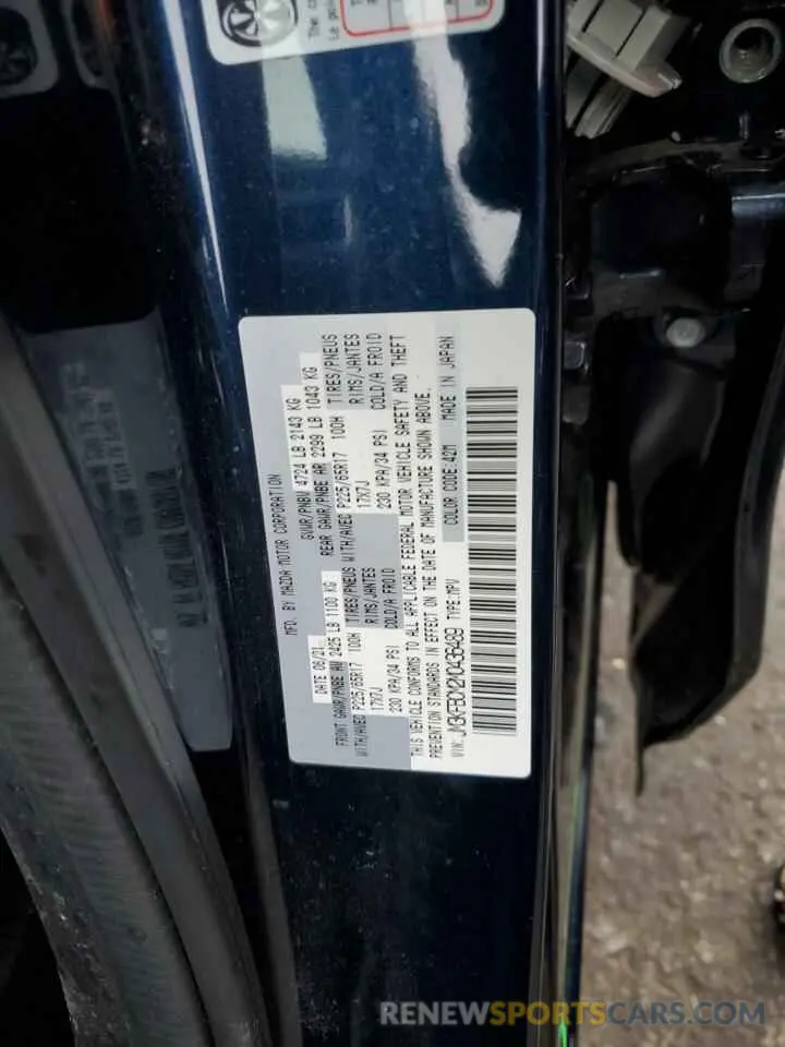 12 Photograph of a damaged car JM3KFBCM2M0436489 MAZDA CX-5 2021