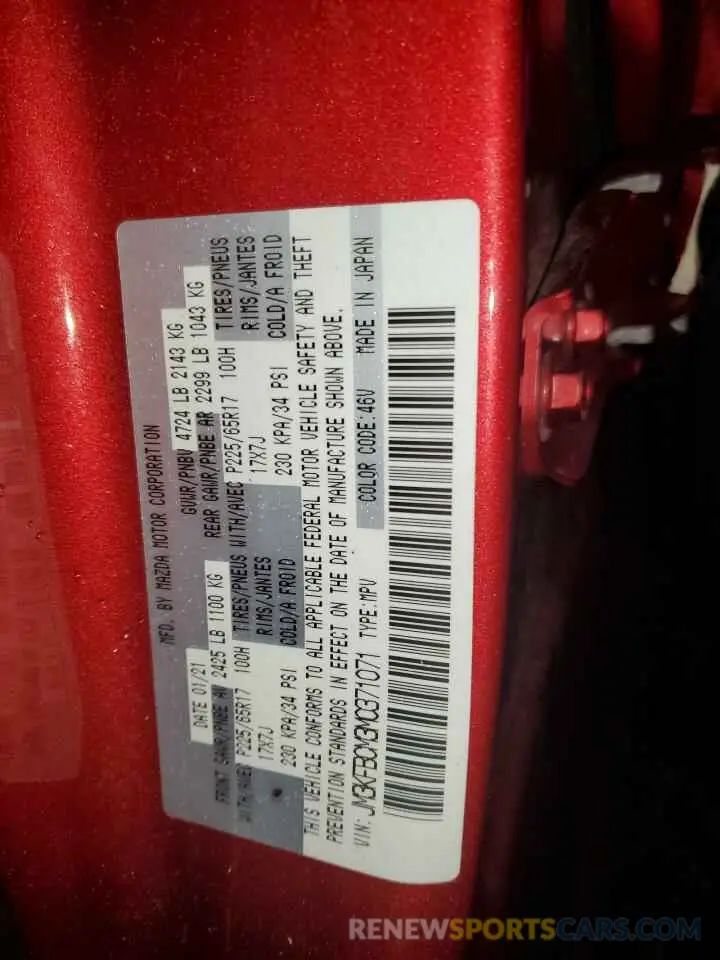 13 Фотография поврежденного автомобиля JM3KFBCM3M0371071 MAZDA CX-5 2021