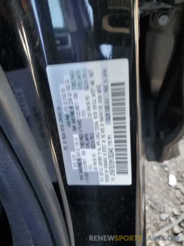 13 Photograph of a damaged car JM3KFBCM3M1362946 MAZDA CX-5 2021