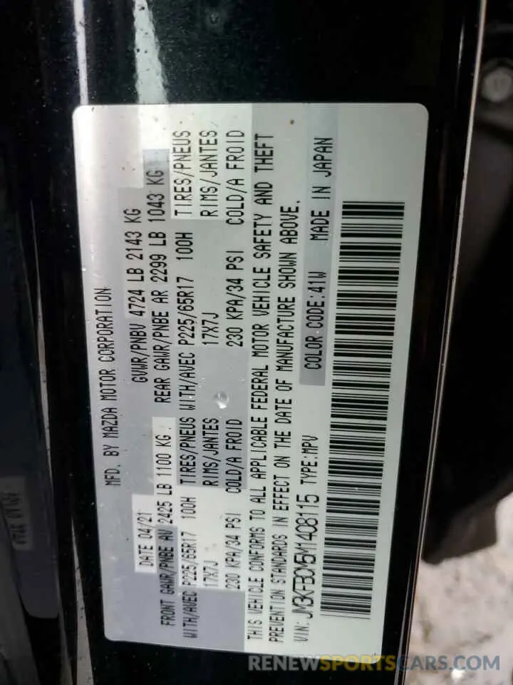 13 Photograph of a damaged car JM3KFBCM5M1408115 MAZDA CX-5 2021
