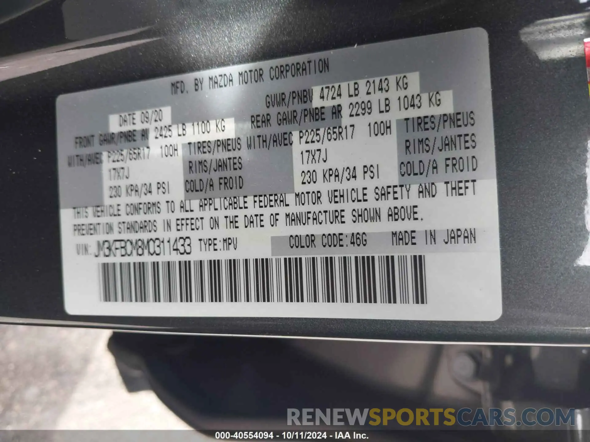 9 Фотография поврежденного автомобиля JM3KFBCM8M0311433 MAZDA CX-5 2021