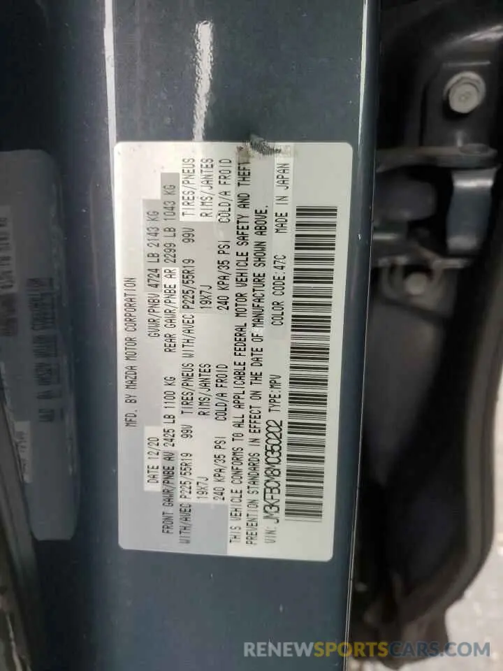 13 Фотография поврежденного автомобиля JM3KFBCM8M0350202 MAZDA CX-5 2021