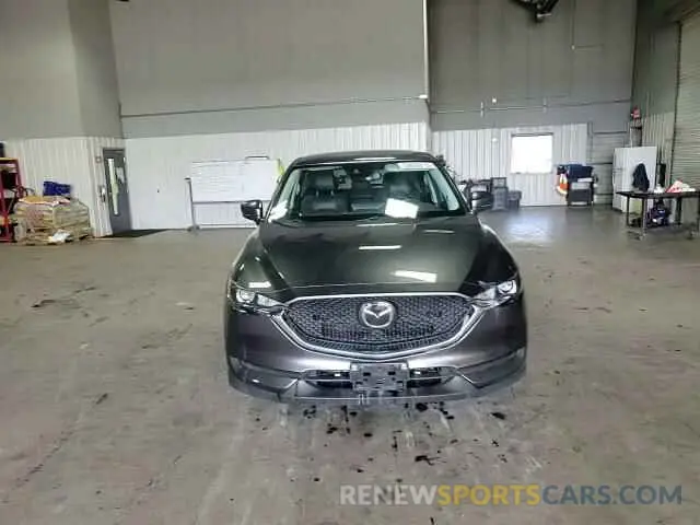 14 Photograph of a damaged car JM3KFBCM9M0365372 MAZDA CX-5 2021