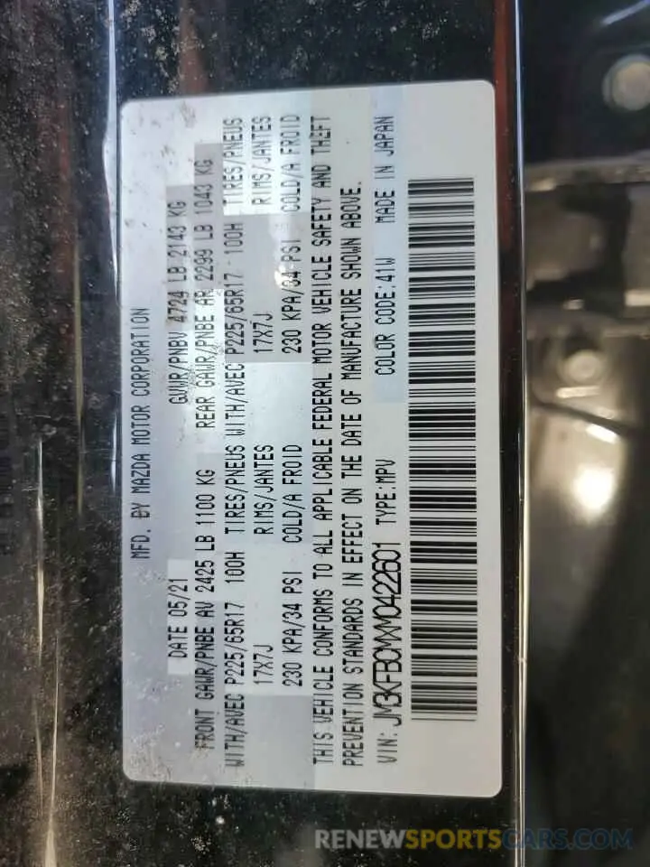 13 Фотография поврежденного автомобиля JM3KFBCMXM0422601 MAZDA CX-5 2021