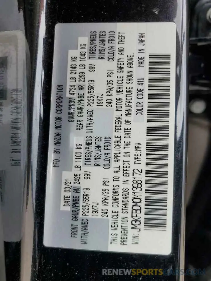 13 Фотография поврежденного автомобиля JM3KFBDM0M1398172 MAZDA CX-5 2021