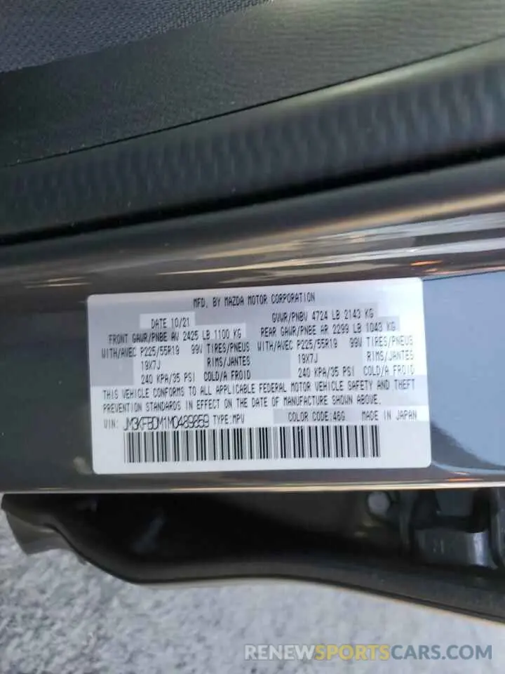 15 Photograph of a damaged car JM3KFBDM1M0489859 MAZDA CX-5 2021