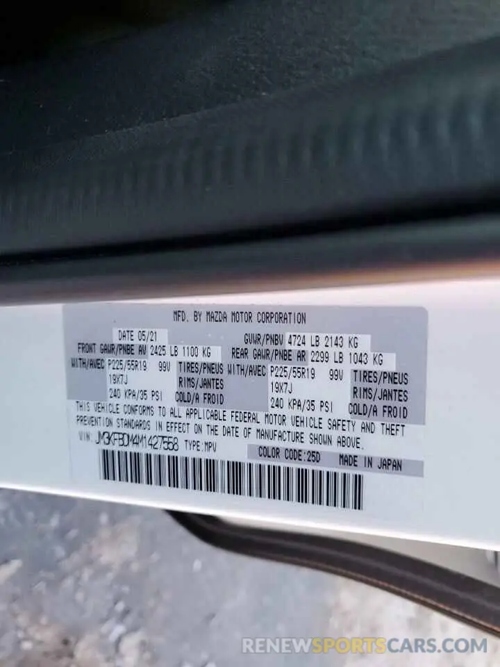 13 Photograph of a damaged car JM3KFBDM4M1427558 MAZDA CX-5 2021