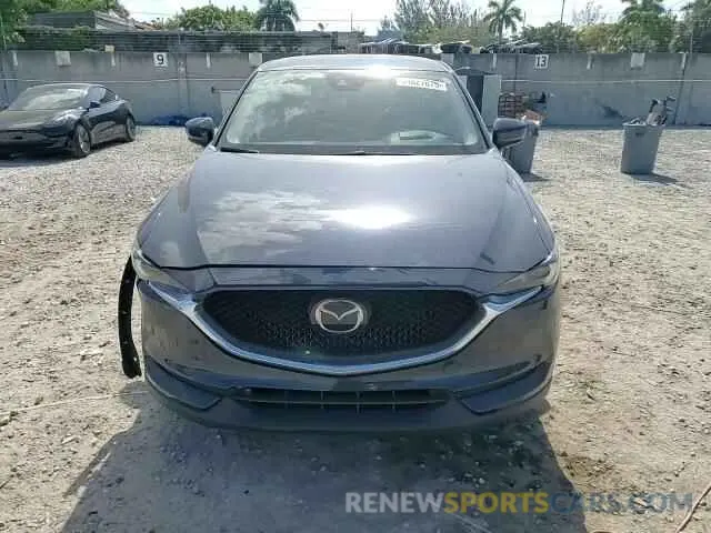 14 Фотография поврежденного автомобиля JM3KFBDM4M1462570 MAZDA CX-5 2021