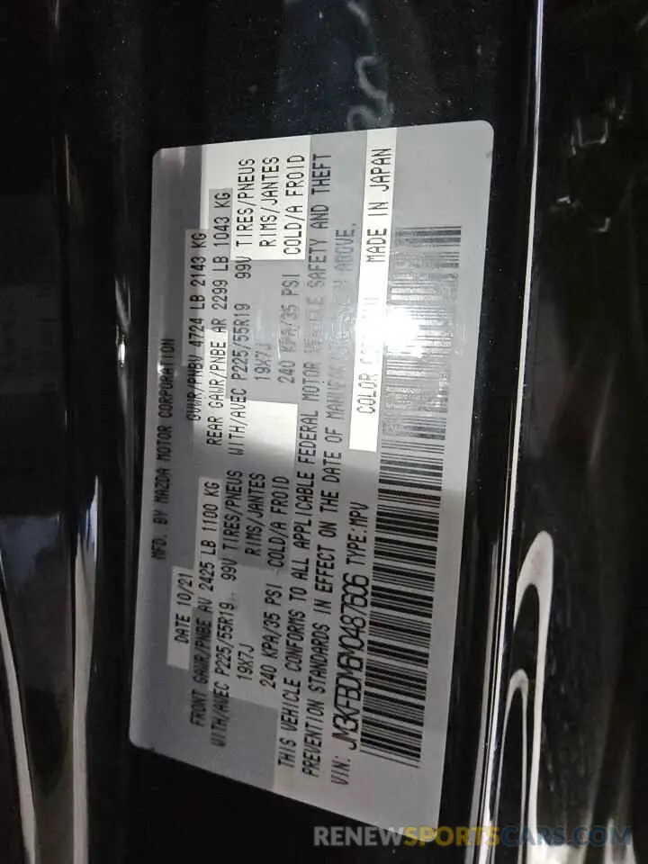 13 Photograph of a damaged car JM3KFBDM6M0487606 MAZDA CX-5 2021