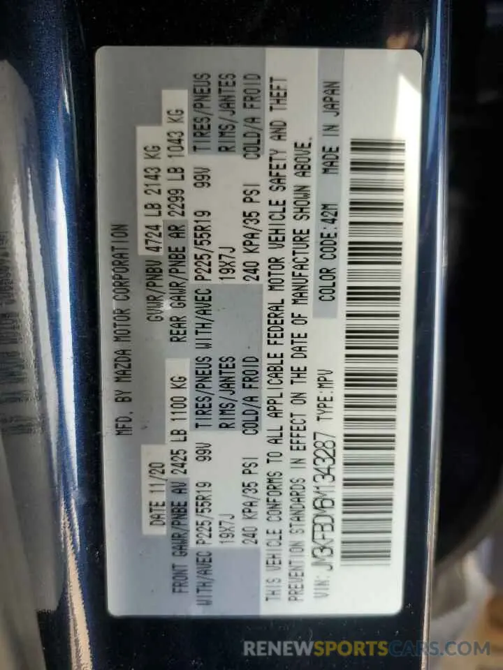 14 Фотография поврежденного автомобиля JM3KFBDM6M1343287 MAZDA CX-5 2021